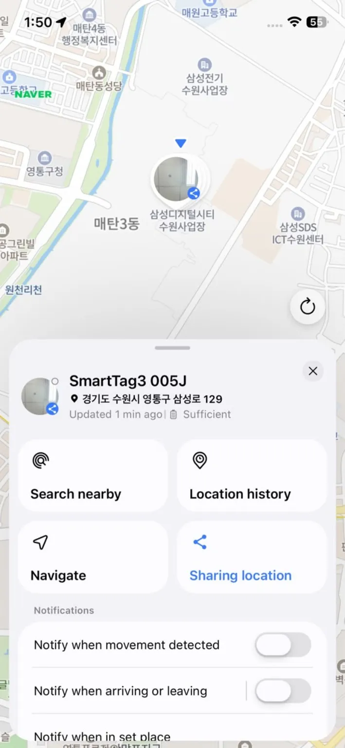 SmartThings Find for iOS screenshot 1