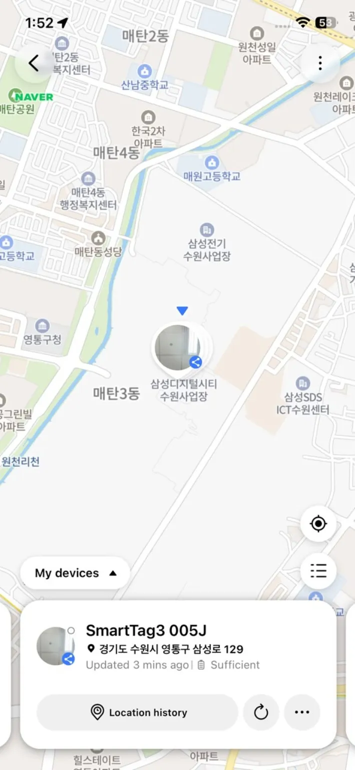 SmartThings Find for iOS screenshot 2